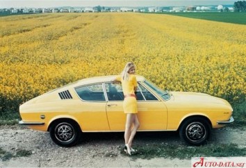 Audi 100 Coupe S  