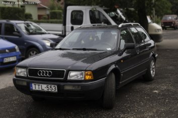 Audi 80 Avant  (B4 Typ 8C) - Photo 3