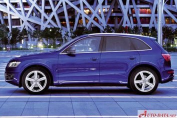 Audi Q5 I   - Photo 2