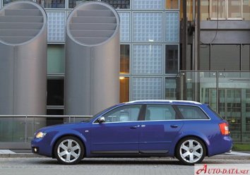 Audi S4 Avant (8E,B6) - Photo 2