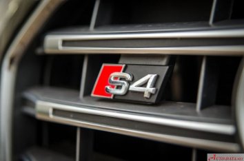 Audi S4 Avant (B8 facelift 2011) - Photo 7