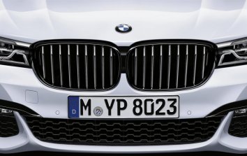 BMW 7 Series   (G11) - Photo 7