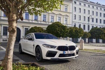 BMW M8 Gran Coupe (F93 facelift 2022) - Photo 3