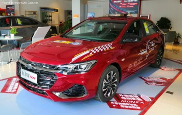 Chevrolet Monza (China)