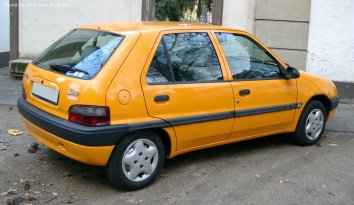 Citroen Saxo 5-door  (Phase I 1996) - Photo 3