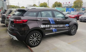 Ford Territory (China) - Photo 2