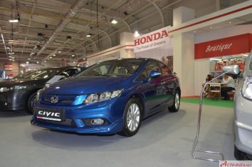 Honda Civic IX Sedan   - Photo 2