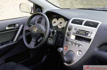Honda Civic VII Hatchback   - Photo 2