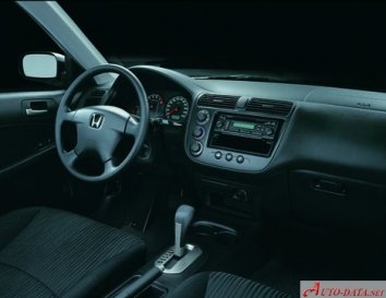 Honda Civic VII Sedan   - Photo 6