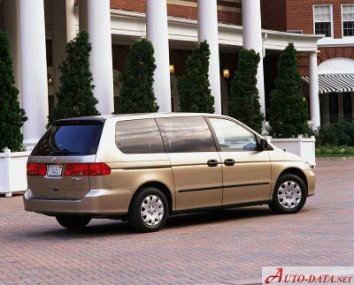 Honda Odyssey II   - Photo 2