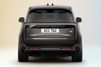 Land Rover Range Rover V LWB   - Photo 3