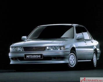 Mitsubishi Galant VI   - Photo 2