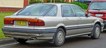 Mitsubishi Galant VI Hatchback  