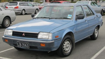 Mitsubishi Tredia   (A21_)