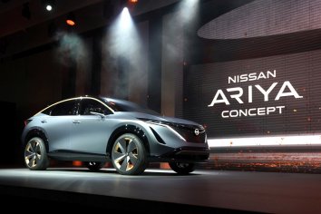 Nissan Ariya Concept  - Photo 5
