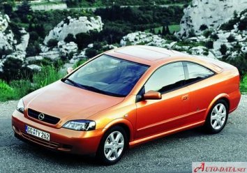 Opel Astra G Coupe   - Photo 3