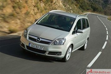 2005 Opel Zafira B 2.2i 16V (150 PS)  Technische Daten, Verbrauch,  Spezifikationen, Maße