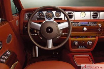 Rolls-Royce Phantom Coupe  - Photo 7