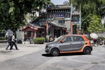 Smart Forfour II   - Photo 5