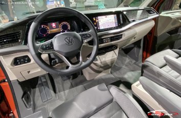 Volkswagen Multivan   (T7) - Photo 4