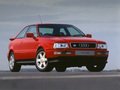Audi S2 Coupe  - Technical Specs, Fuel consumption, Dimensions