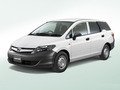 Honda Partner II  - Technical Specs, Fuel consumption, Dimensions