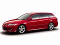 Mazda Atenza Sport Wagon  - Dane techniczne, Zużycie paliwa, Wymiary
