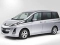 Mazda Biante   - Specificatii tehnice, Consumul de combustibil, Dimensiuni
