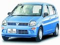 Mitsubishi Minica VI  - Technische Daten, Verbrauch, Maße