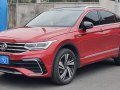 Volkswagen Tiguan X  - Technical Specs, Fuel consumption, Dimensions